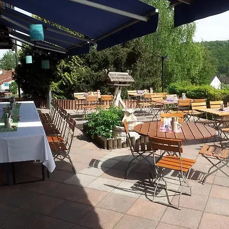 Hotel Landgasthof Proell 3*